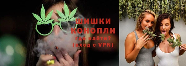 MESCALINE Зеленодольск