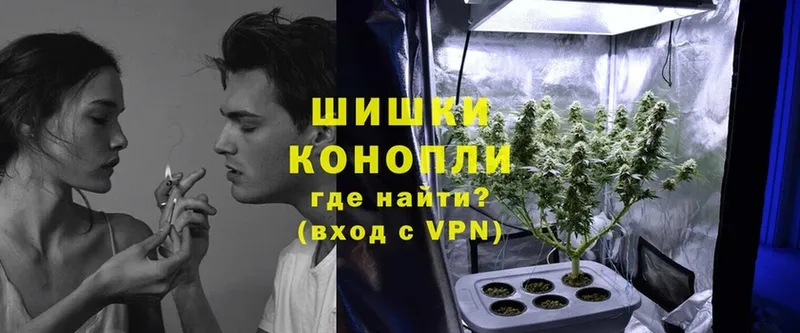 наркота  Буинск  Канабис Bruce Banner 